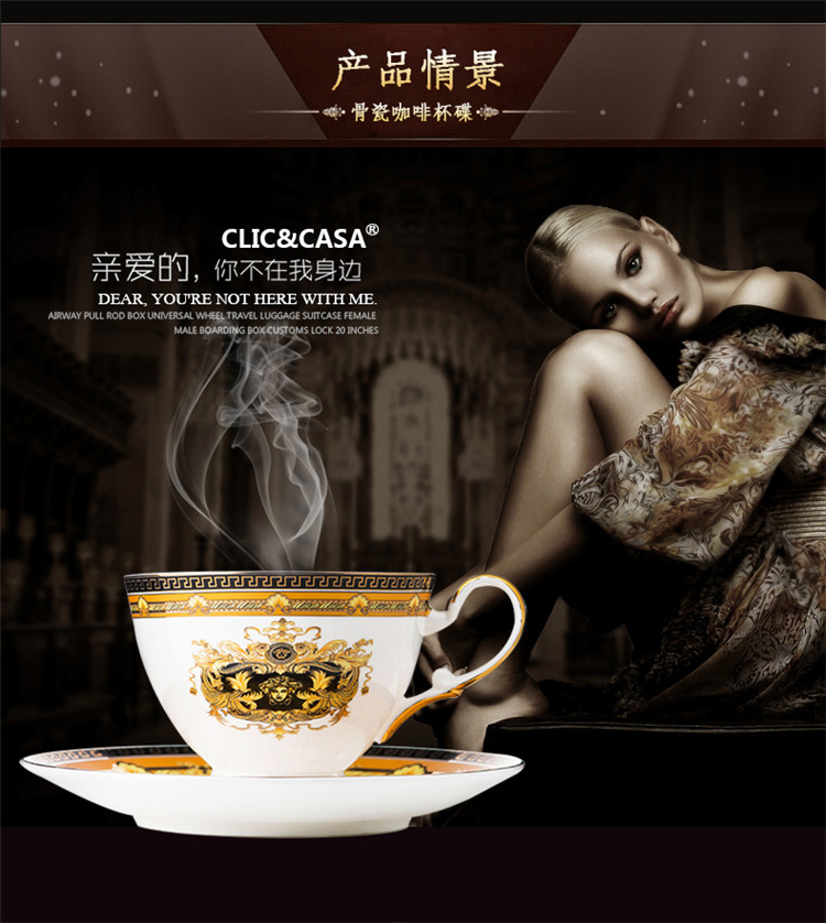 
                                        【C&C 可瑞可家】金美杜莎  欧式咖啡杯套装骨瓷咖啡具15头英式红茶杯下午茶茶具 15头壶糖奶6杯6碟（礼盒装）                
