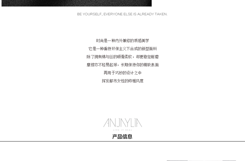 Anjaylia欧洲站2015秋冬新款休闲时尚中长款九分裤女长裤阔腿裤 null S