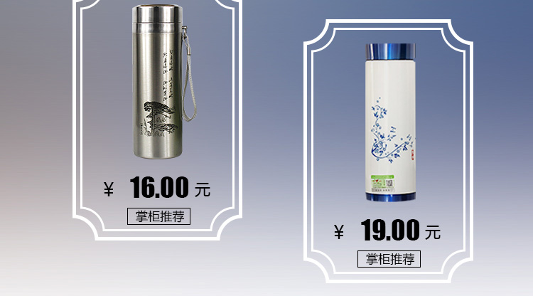 
                                        茶具茶杯 双层紫砂办公男士女士保温水杯 环保泡茶具 定制定做logo 户外便携 礼品定制 260ml带网                