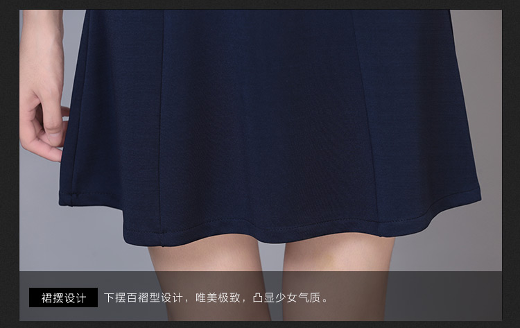美丽帮派2015秋装新款时尚修身ol气质职业连衣裙1040 藏青色 S