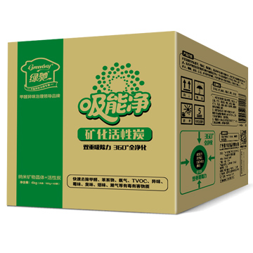 
                                        
                                                            绿驰 4000g升级矿化活性炭包 装修吸去除甲醛清除剂除臭异味竹炭包 家用新房车用除味吸甲醛防潮碳包非干燥剂                