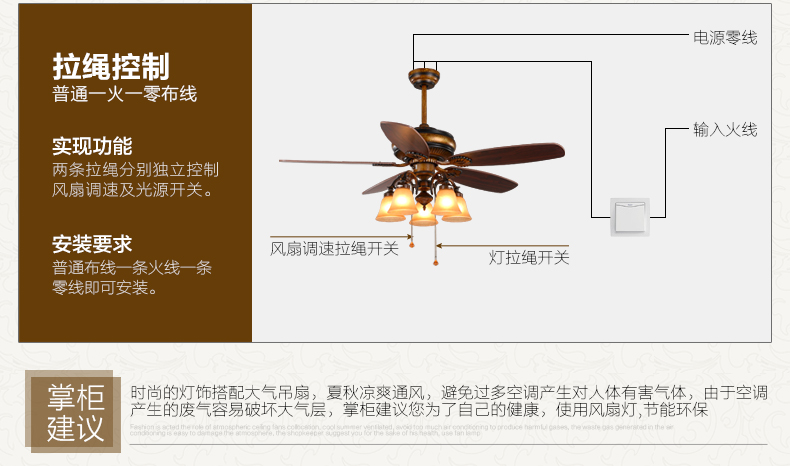 【元钰】 欧式复古吊扇灯 卧室客厅书房餐厅风扇灯 灯具照明 富丽金黄5头 不带光源 52寸线控E27光源