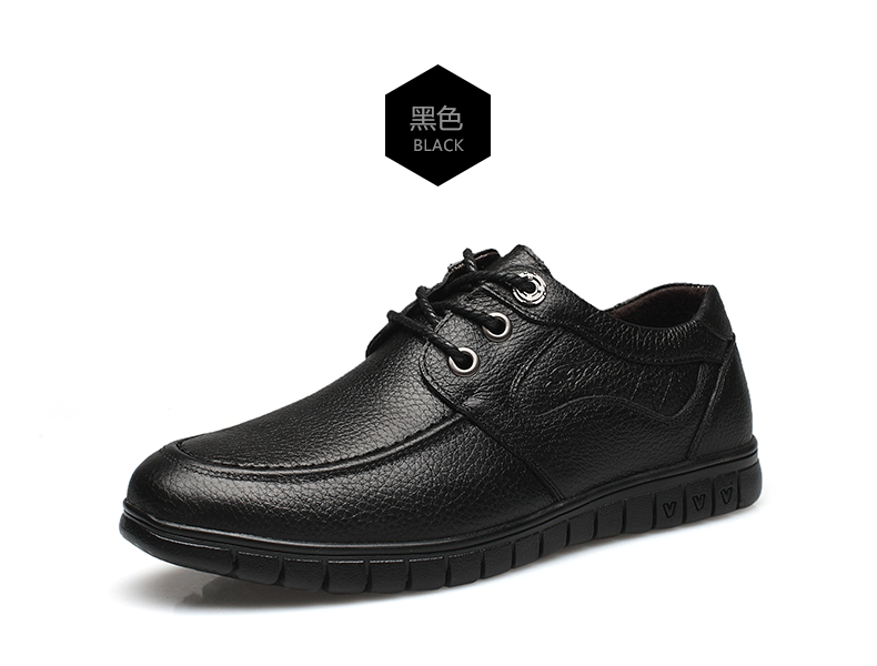 男鞋2015夏季新品商务休闲男鞋男士休闲鞋爸爸鞋 皮鞋