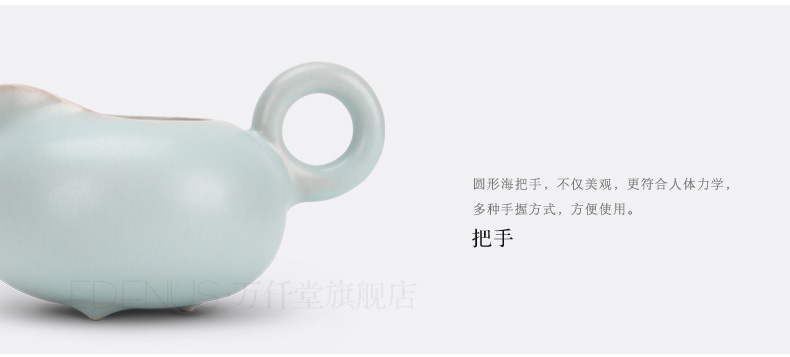 万仟堂 整套茶具套装 陶瓷功夫茶具茶盘套装 普洱茶具 月满心圆