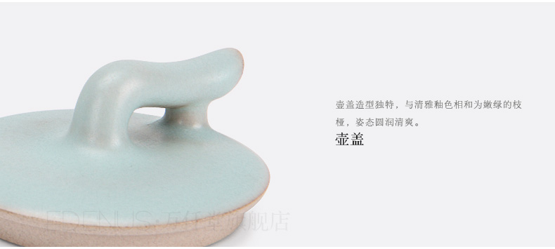 万仟堂 整套茶具套装 陶瓷功夫茶具茶盘套装 普洱茶具 月满心圆