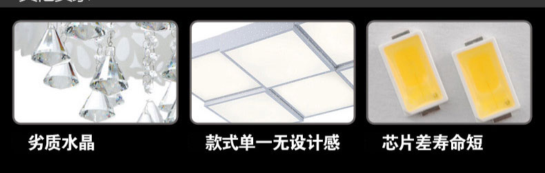 先强 客厅餐厅饭厅餐吊灯 MD3035 现代简约LED水晶艺术吊灯造型随意组合灯具(B) 3圈(20+40+60)cm