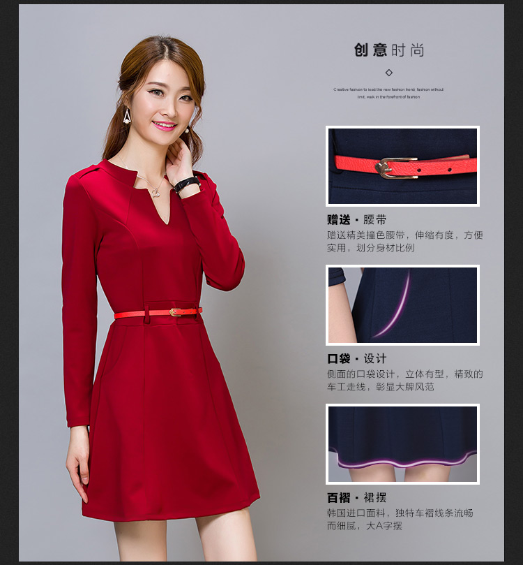 美丽帮派2015秋装新款时尚修身ol气质职业连衣裙1040 藏青色 S