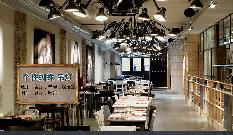 诗美 简约现代客厅吊灯餐厅灯具创意个性铁艺服装店伸缩蜘蛛吊灯 6头黑色-带遥控-送LED光源
