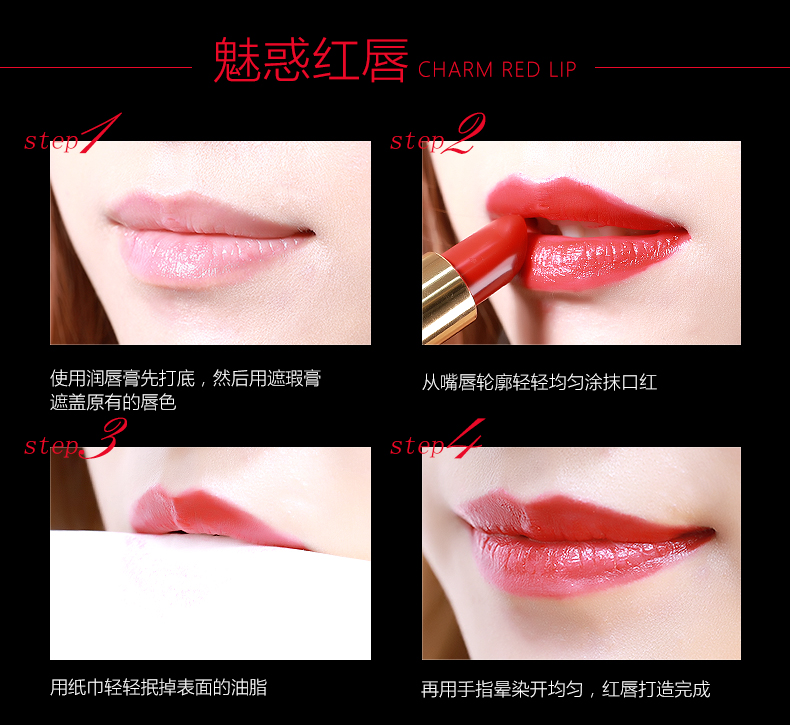 露华浓（Revlon）丽采保湿滋润唇膏女士哑光黑管口红女士不掉色美妆化妆品女彩妆 654#柔情红色（奶油质地）
