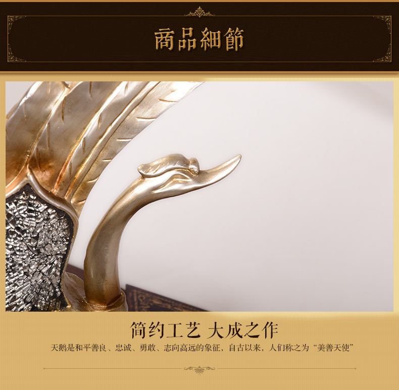 
                                        九尊堂 天鹅摆件欧式摆设客厅电视柜果盘创意家居装饰品实用婚庆结婚礼物 B00179a0欧式天鹅一对                