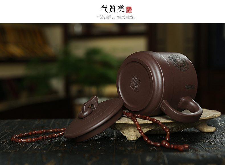 
                                                                                【留言姓氏】定制刻字免费 宜兴紫砂杯男士纯手工茶杯功夫茶具家用原矿紫泥办公室高端礼品 正喜百家姓                