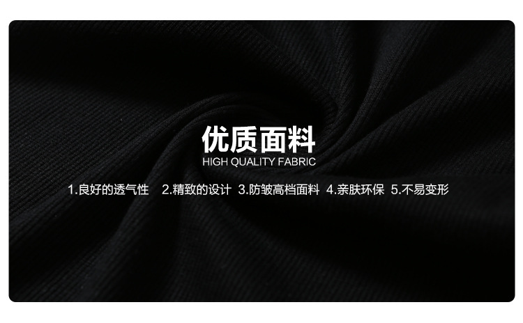 谜芙（MIFU）2015秋冬女装新款蕾丝拼接T恤修身长袖针织打底衫毛衣 灰色 XL