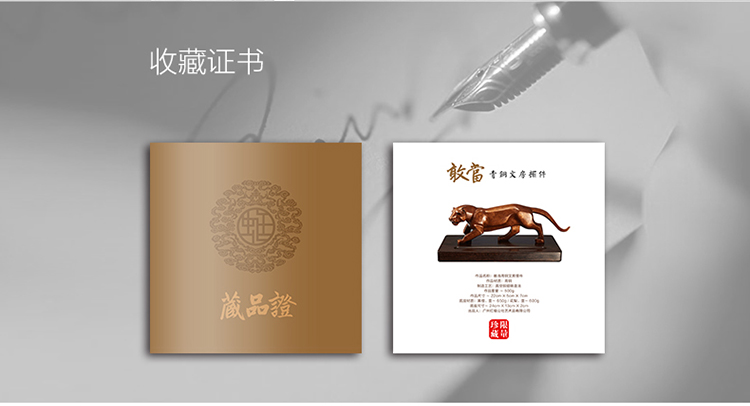 橙舍 客厅装饰品摆件家居饰品创意礼物书房办公桌摆件铜器 预售作品 付款后30天内完成发货