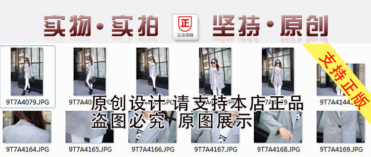 纤月衣舍2015秋装新款韩版中长款修身显瘦休闲小西服薄西装外套女  9235# 浅灰色 L