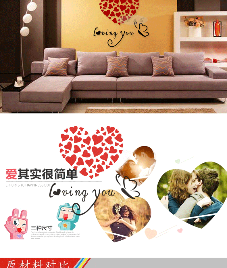 
                                        华居尚品 3d亚克力立体墙贴创意立体墙贴画书房教室励志标语学校学习教室墙面装饰贴画班级读书角布置 学习习惯款 中号                
