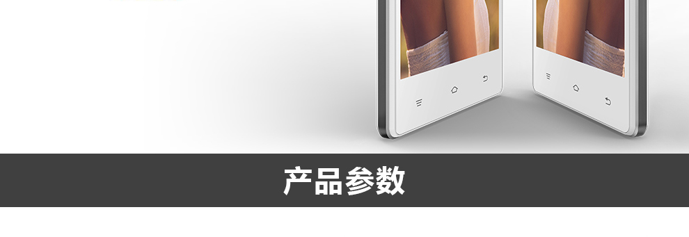 康佳（KONKA）K25 智能手机 移动4G 双卡双待 皎月白