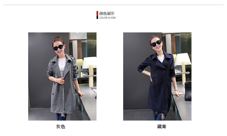 大及 2015春秋新款韩版OL气质女装风衣显瘦修身中长款纯色外套薄款 藏青 XL