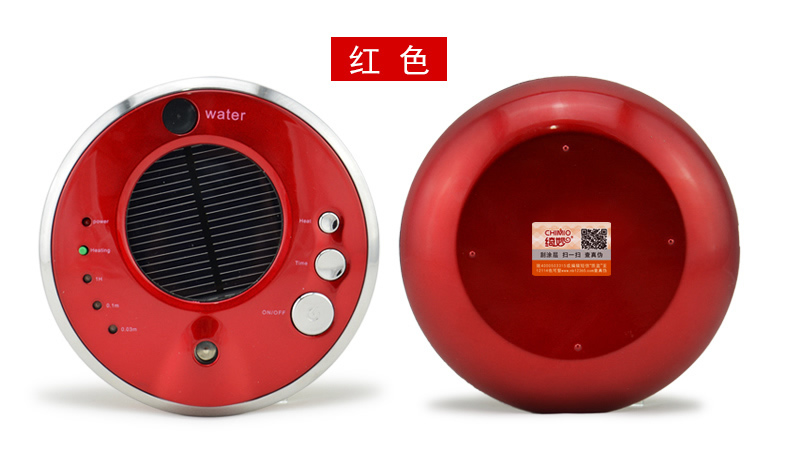 绮妙便携式加湿器精油香薰机太阳能车载空气净化器负离子氧吧汽车除甲醛新车除味办公室车用家用 UFO-998黑色