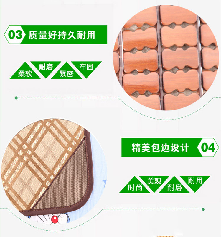 盛佳家纺 夏季凉垫夏天麻将凉席竹坐垫沙发垫办公座垫防滑餐椅垫 加厚冰丝坐垫 45*45cm