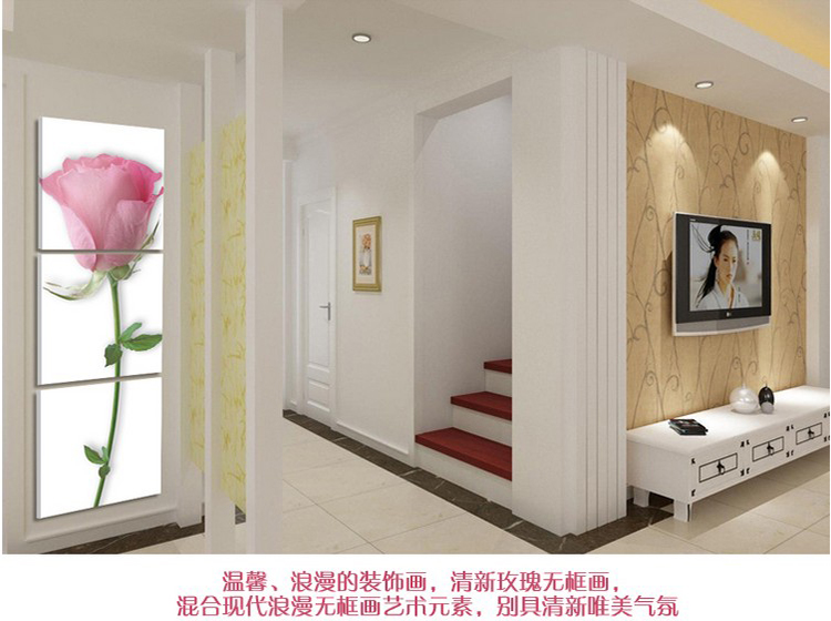 
                                                                                恋之屋 现代玄关无框画装饰画走廊过道壁画三联画 九鱼图电表箱挂画冰晶画 J款竹子 70*70/15mm布纹膜                
