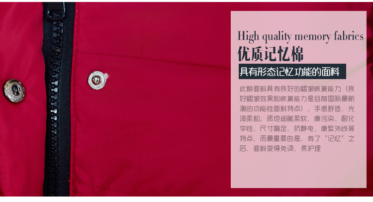 魁莉    2015新款韩版修身长款连帽羽绒棉服女马甲L888 黑色 M