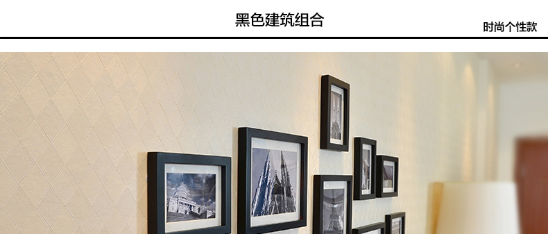 
                                        梦雅莉 实木照片墙 11框 家居饰品 相框墙相片墙创意组合HD-011 白原胡灵动混搭(送灵动画芯)                