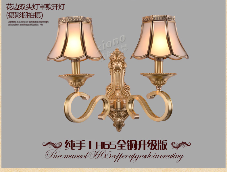 雄能全铜欧式壁灯 床头灯卧室 走廊壁灯 客厅阳台灯具灯饰 单头A款