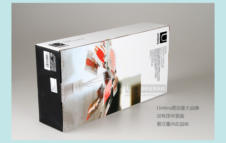 umbra PETAL花瓣台式相架 相框 相片树 桌摆相架 婚庆婚礼用品 礼物 白色670