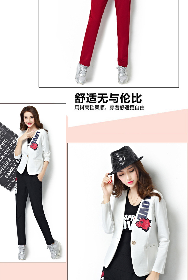 琪图2015秋装新款时尚休闲运动三件套西装外套女 黄色 XL