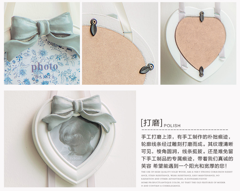 优贝家 韩式心形照片墙 创意结婚纱照组合客厅连体相框墙 时尚儿童相片墙 LOVE挂墙相框