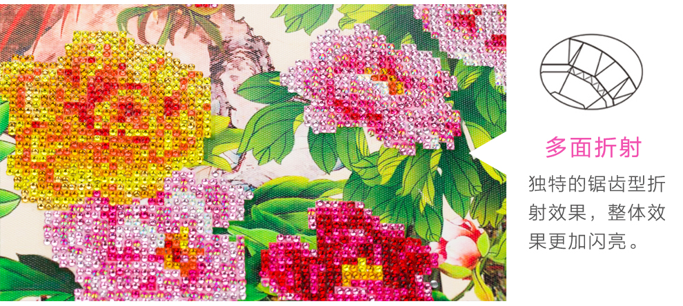 
                                                            伊人 5D钻石画客厅新款马蹄莲花草水晶圆钻贴钻画钻石十字绣卧室钻石绣三联画 超闪 水晶钻石画 马蹄莲 全套三幅 单幅尺寸(44*57)                
