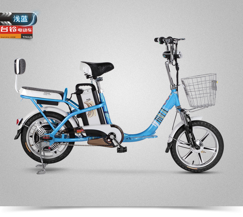 台铃电动自行车 48v锂电池电动车助力电单车 踏板车 小雅铃 阳光橙 16