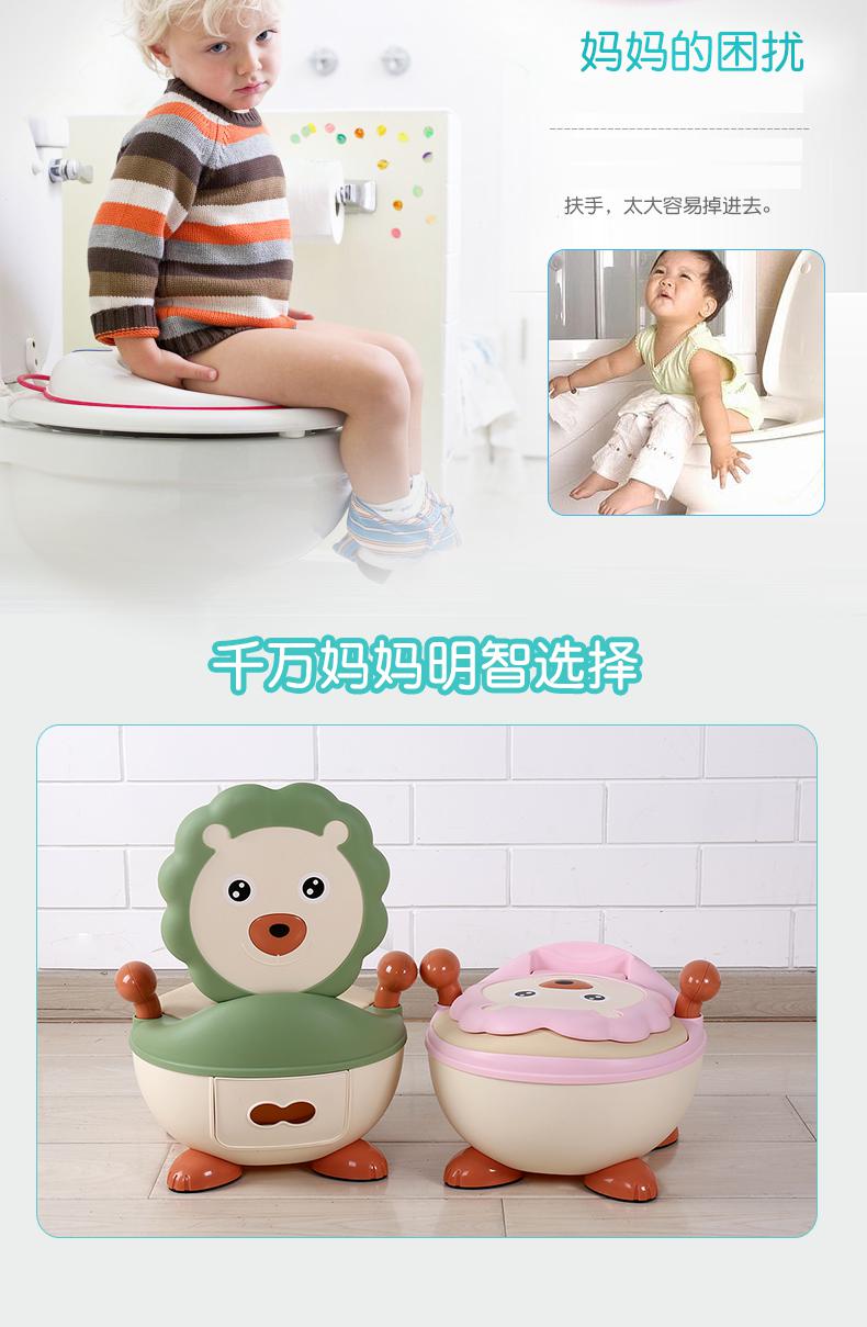 加大婴幼儿小便器连体自动抽屉式抽水小孩陶瓷一体式烘干遥控多功能座