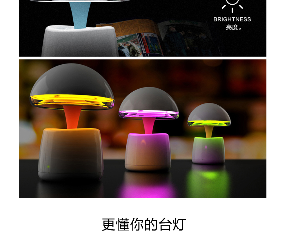 
                                        创意家居阿拉神灯 智能音响台灯 带蓝牙音箱 闹钟 情人节礼物送男生女生 蓝色                