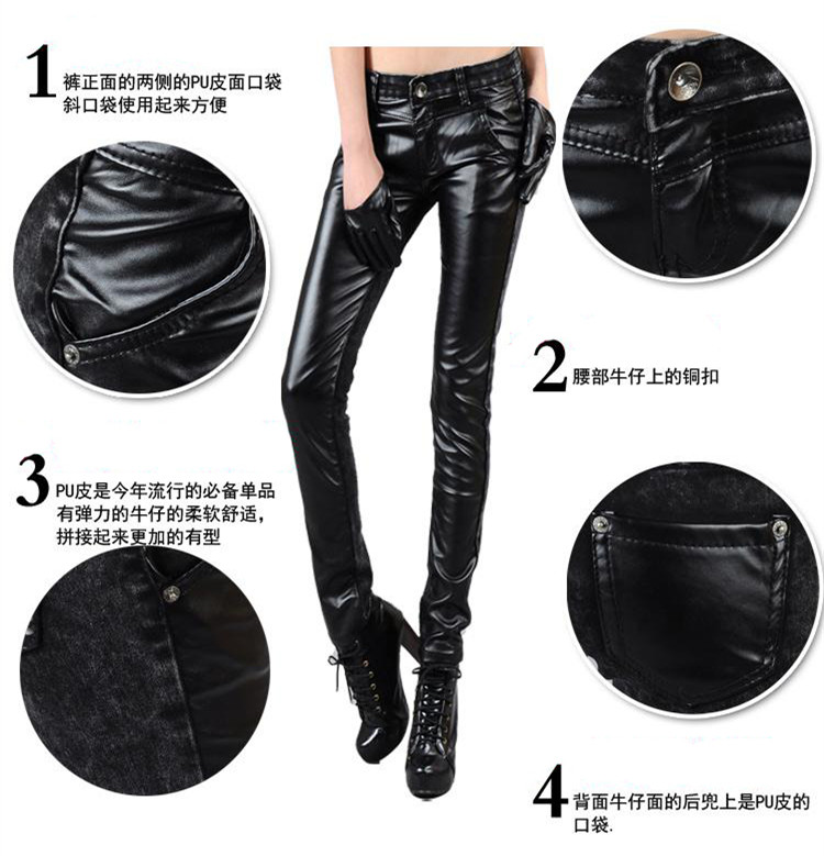 凝客诚品 2015秋季新款牛仔裤女小脚皮裤紧身打底裤 KXL808 黑色 27