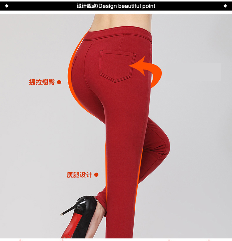 伊莉依美2015秋装新款加绒休闲裤铅笔裤糖果色加厚小脚裤高腰保暖显瘦弹力裤大码紧身裤 宝蓝色 29码