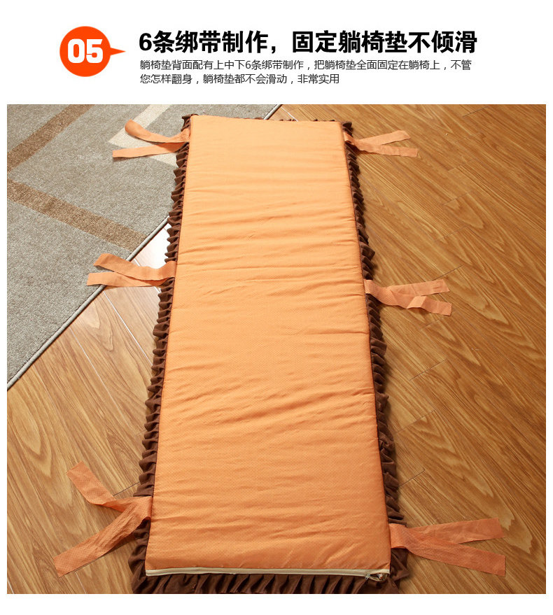 花语缤纷 毛绒加厚防滑躺椅垫可拆洗午睡垫可当实木椅子垫沙发垫(不含躺椅) 花开富贵 52*160cm