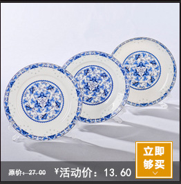 
                                                            煜乾 汤碗带盖品锅9英寸家用骨瓷大号微波炉适用景德镇陶瓷简约大碗                
