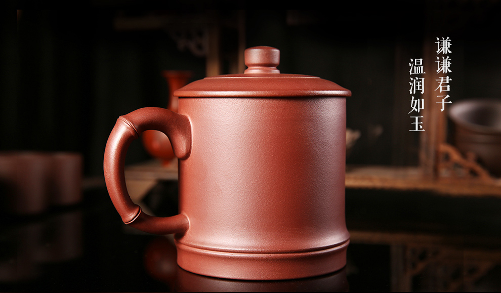
                                        尊壶 宜兴紫砂杯陶瓷盖杯大号泡茶杯原矿茶具杯 大牡丹杯500ml                