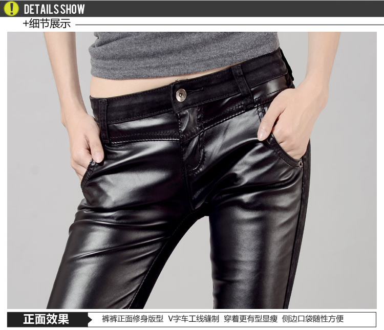 凝客诚品 2015秋季新款牛仔裤女小脚皮裤紧身打底裤 KXL808 黑色 27