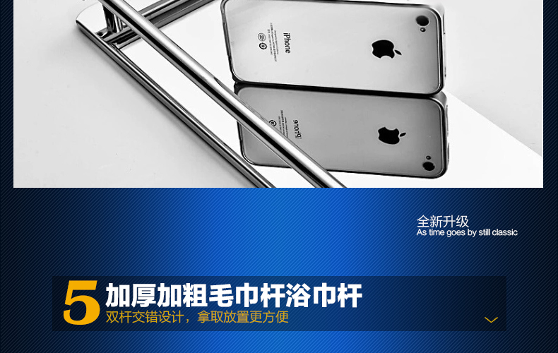 
                                                            欧文 304不锈钢三层浴室置物架 浴室挂件 卫生间置物架 浴巾架 毛巾架 毛巾杆 浴巾架3层双杆 60CM                