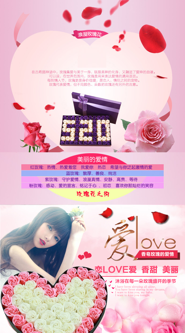 
                                        咔托米玫瑰花香皂花 520玫瑰花礼盒 肥皂花束创意抖音情人节礼物送男友送女友光棍节生日礼品表白 18朵红色礼盒+红白玫瑰                