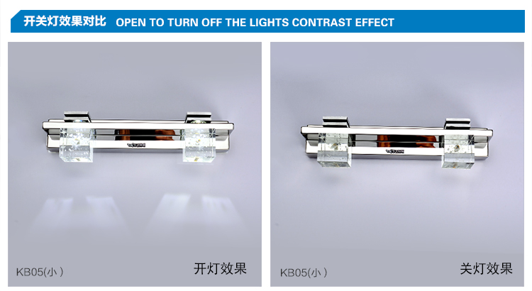 华艺灯饰 现代简约 LED水晶灯镜前灯 浴室卫生间卧室壁灯具 KB05 4头 12W 长59cm