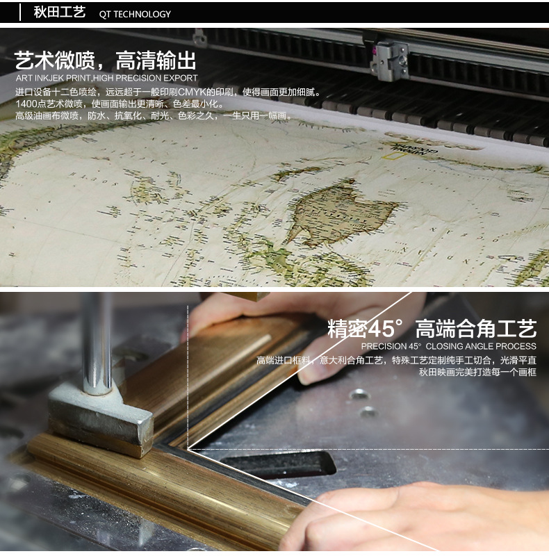 羿木中式客厅装饰画 书房 办公室装饰画国画山水画风景画字画挂画墙画 千峰竞秀 40*120-纯实木黑色框+有机玻璃