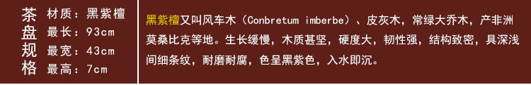 束氏青瓷窑变清心茶壶公道杯品茗杯整套茶具茶盘功夫茶具套装 003820