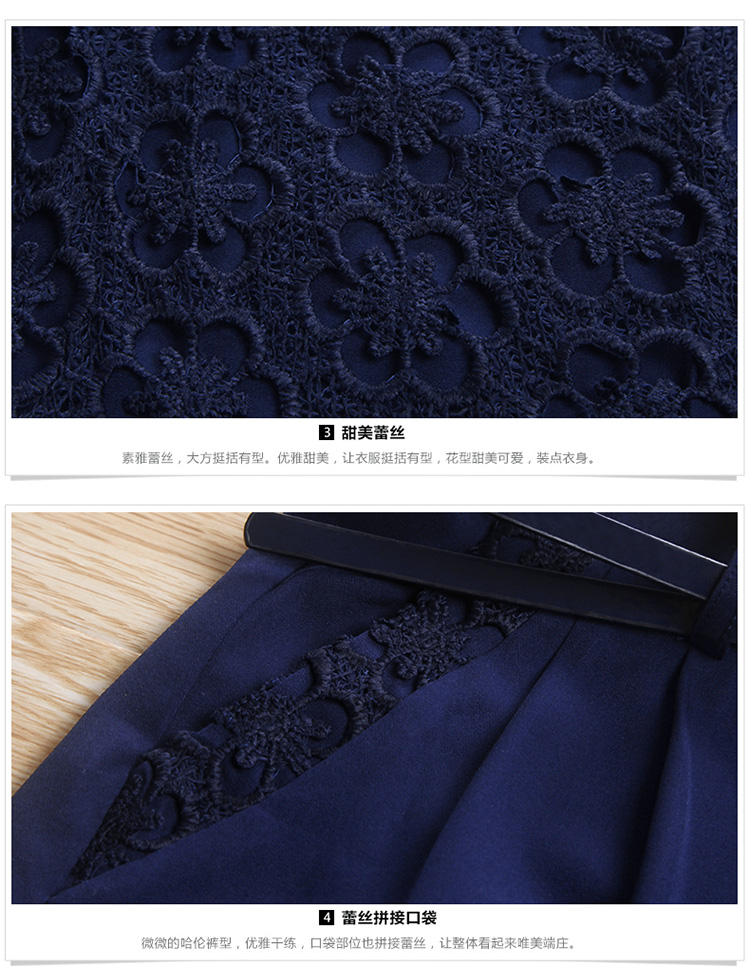 莱瑞丽 2015秋装新款韩版女装时尚套装职业修身上衣长裤两件套装 3049 藏青色 S