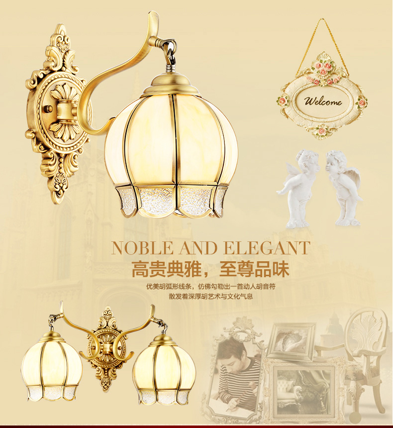 雄能全铜欧式壁灯 床头灯卧室 走廊壁灯 客厅阳台灯具灯饰 蒂凡尼玻璃灯 B028-1