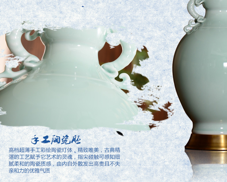 中式陶瓷台灯卧室床头灯 美式客厅台灯婚庆青瓷装饰台灯 YQ3005A