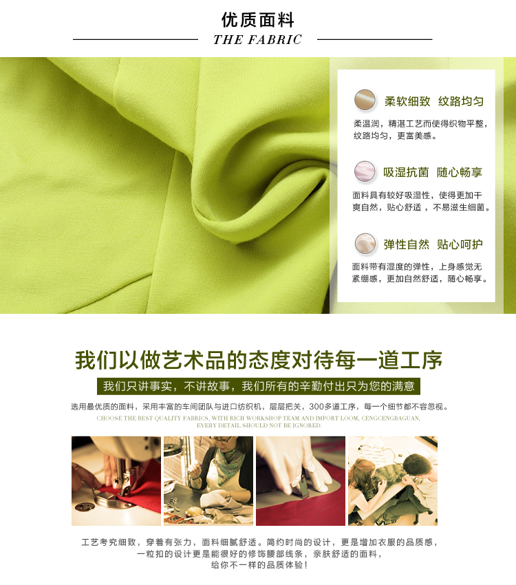 熙沫2015秋装新款女装中长款小西装女韩版修身职业休闲西服女春秋外套9340 黑色 S