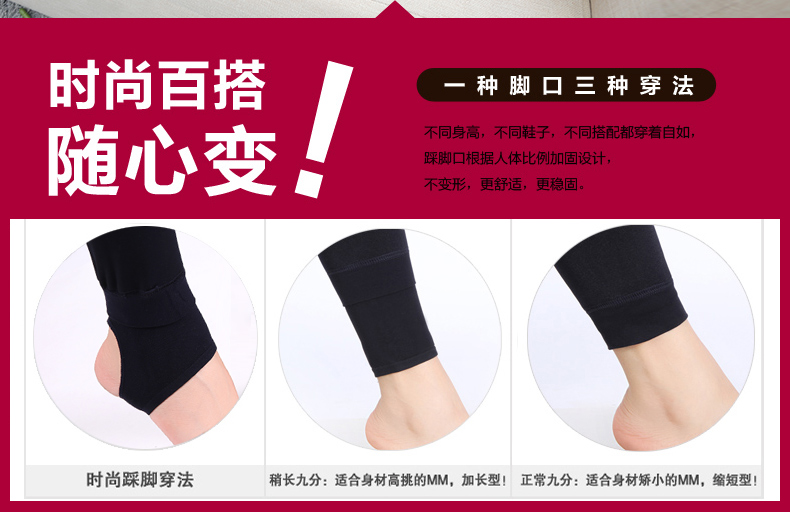 波司登（BOSIDENG）打底裤女秋冬款高腰加厚加绒显瘦保暖一体裤脚踩裤25102 黑色 均码